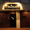 LEGAL BAR DIGUP - メイン写真: