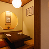 日本料理 汐菜 - メイン写真: