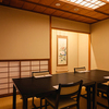 日本料理 汐菜 - メイン写真:
