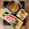 Shabu Shabu Motsu Nabe Akuto - メイン写真: