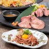 Taishuu Yakiniku Ando Horumon Ushiyoshi - メイン写真: