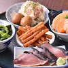 Japanese Sake Bar WASABI - メイン写真: