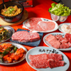 Yakiniku Kokokara - メイン写真: