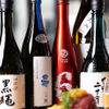 カミヤ酒場 - メイン写真: