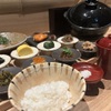 米ル - メイン写真: