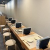 ハチマル蒲鉾 - メイン写真: