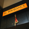 La BOMBANCE - メイン写真: