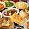 餃子 満彩 - メイン写真:
