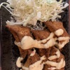 Kanda Gyouza Izakaya Warashibe Gyouza - メイン写真: