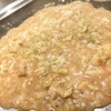Okonomiyaki Sachi - 料理写真:明太もちチーズもんじゃ