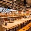 Zerobyou Remonsawa Sendai Horumonyakiniku Sakaba Tokiwatei - メイン写真: