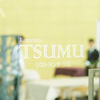 Ristorante TSUMU - メイン写真: