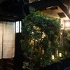 千寿惠 - メイン写真: