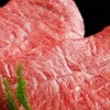 アジヨシ - メイン写真: