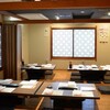 アジヨシ - メイン写真: