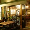 和フレンチバル村塾 - メイン写真: