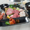 Noge Yakiniku Tarou - メイン写真: