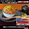 海食 うお貞 - 料理写真:写真はご参考にしてください。