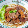 民記煲仔飯 - メイン写真: