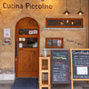 Cucina Piccolino - メイン写真:外観
