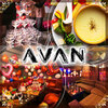 AVAN - メイン写真: