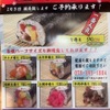 Himesushi - メイン写真: