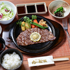 名産松阪肉料理 肉の松阪 - メイン写真:ロースステーキ定食