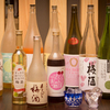 酒都和縁 - ドリンク写真: