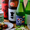さば料理専門店 SABAR+ - メイン写真: