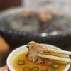 大衆焼肉ホルモン 溝の口 ひゃくてん - メイン写真: