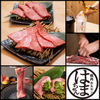 Yakiniku Horumon Hamachan - メイン写真: