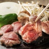 ジンギスカン×厚岸牡蠣  ラムグチカズヤ - メイン写真: