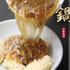 胖鴨 まるまるかも - メイン写真: