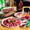 Yakiniku Gyuusei - 料理写真: