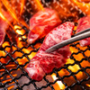 Yakiniku Gyuusei Takamatsuku Ukoudooriten - メイン写真: