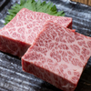 Taishuu Yakiniku Ando Horumon Ushiyoshi - メイン写真: