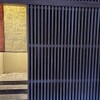 寿司処 しん - メイン写真: