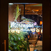 Hawaiian Cafe & Resutaurant Merengue Makana - メイン写真: