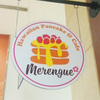 Merengue - メイン写真: