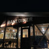 BASE Diner - メイン写真: