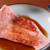 炭火燒肉 Fukuwarai
