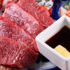 炭火燒肉 Fukuwarai