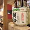 手打ち蕎麦 たむら - メイン写真: