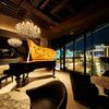 The Dragonfly Bar - メイン写真: