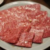 Wagyuu Sumibiyakiniku Sugiyama - メイン写真: