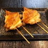 Yakitori Kushiyakiya Shougen - メイン写真: