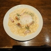 Tarugen - 料理写真: