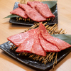 Yakiniku Horumon Hamachan - メイン写真: