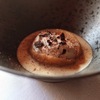 Restaurant Kamikura - メイン写真: