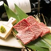 Yakiniku An Kizashi - メイン写真: